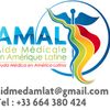 Logo of the association AIDE MEDICALE EN AMERIQUE LATINE 