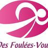 Logo of the association Association Des Foulées-Vous