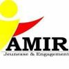 Logo of the association Association Malienne pour l'Intérêt de la République