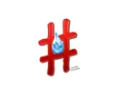Logo de l'association #BalanceTonSiaeag