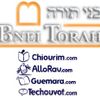 Logo of the association Bne Torah