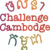Logo of the association Challenge pour le Cambodge
