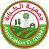 Logo of the association Association el grara pour le développement durable
