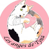 Logo of the association Les Anges de Tyna
