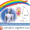 Logo of the association Association Arc-en-ciel pour le Sri Lanka
