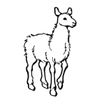 Logo of the association Parc Pédagogique Nature Du Marais