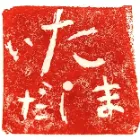 Logo de l'association TADAÏMA Culture et Musique