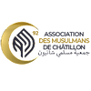 Logo of the association association des Musulmans de Châtillon 