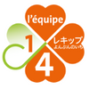 Logo of the association L'équipe du quart