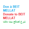 Logo of the association Beit Mellat Overseas BMOE