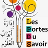 Logo of the association CENTRE EDUCATIF ET CULTUREL EDUC'N'JOY