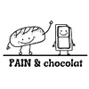 Logo of the association PAIN ET CHOCOLAT