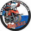 Logo of the association AFMB