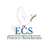 Logo of the association ECHANGE CULTUREL ET SOLIDAIRE FRANCO-SOUDANAIS