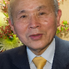 Logo of the association Fonds de dotation Kojiro AKAGI