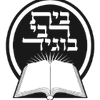 Logo of the association ASSOCIATION BEIT RABI BOUGUID