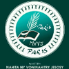 Logo of the association Groupe Mpamatsy