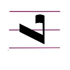 Logo de l'association Association Sine Cum