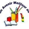 Logo of the association Pour un Avenir Meilleur au Togo (PAMT)