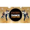 Logo of the association EXCEED Dance Center