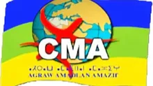 CONGRES MONDIAL AMAZIGH - CMA | HelloAsso